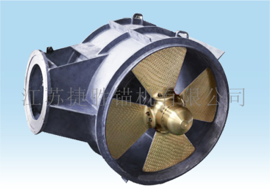 JRM60船艏側(cè)推進(jìn)器